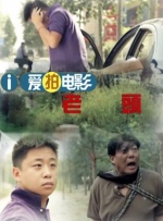 裸体艺术美女